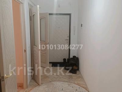3-бөлмелі пәтер · 86 м² · 5/5 қабат, мкр Улы Дала, Улы Дала ш/а. 34 — Лайм минимаркет қасында, бағасы: 100 000 ₸ в Таразе