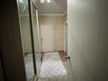 2 комнаты · 60 м² · 2/9 этаж, мкр Шугыла, Мкр Шугыла 341/3 за 60 000 ₸ в Алматы, Наурызбайский р-н — фото 4
