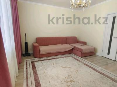 3-бөлмелі пәтер · 84 м² · 8/9 қабат, Толе би 46 — Е-10, бағасы: ~ 53.5 млн ₸ в Астане, Нура р-н