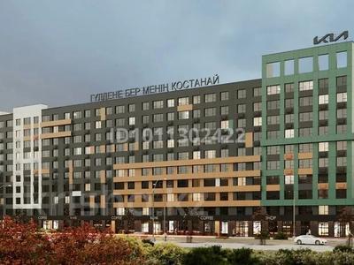 3-комнатная квартира · 82.62 м² · 10/10 этаж, Гашека 5а за 48 млн 〒 в Костанае