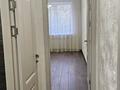 2-комнатная квартира · 51.5 м² · 3/5 этаж, ЕГИМЕН КАЗАХСТАНА 40 — ИНТЕРНАЦИОНАЛЬНАЯ×ЕГИМЕН за 26.5 млн ₸ в Петропавловске — фото 19
