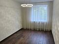 2-комнатная квартира · 51.5 м² · 3/5 этаж, ЕГИМЕН КАЗАХСТАНА 40 — ИНТЕРНАЦИОНАЛЬНАЯ×ЕГИМЕН за 26.5 млн ₸ в Петропавловске