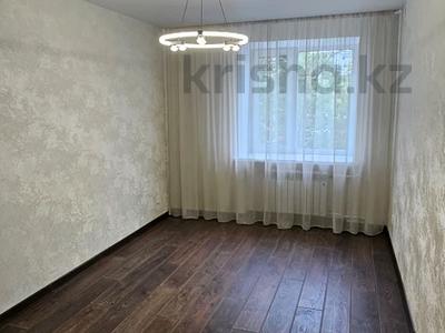 2-комнатная квартира · 51.5 м² · 3/5 этаж, ЕГИМЕН КАЗАХСТАНА 40 — ИНТЕРНАЦИОНАЛЬНАЯ×ЕГИМЕН за 26.5 млн ₸ в Петропавловске