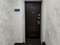 2-комнатная квартира · 51.5 м² · 3/5 этаж, ЕГИМЕН КАЗАХСТАНА 40 — ИНТЕРНАЦИОНАЛЬНАЯ×ЕГИМЕН за 26.5 млн ₸ в Петропавловске — фото 10
