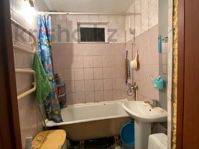 Продажа квартир в Костанайской обл.: 2-комнатная квартира · 42.3 м² · 1/5 этаж, тауелсыздык 35 за 13.9 млн 〒 2-комнатная квартира · 42.3 м² · 1/5 этаж, тауелсыздык 35 за 13.9 млн 〒 в Костанае