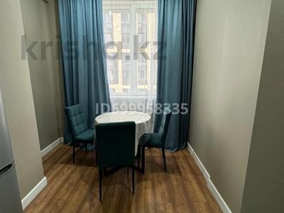 2-бөлмелі пәтер · 50 м² · 6/20 қабат, Гагарина, бағасы: 3 000 〒 в Алматы, Бостандыкский р-н