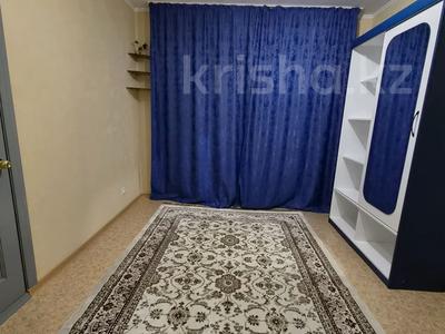 3-бөлмелі пәтер · 55 м² · 8/9 қабат, мкр 5 8 — Есет батыра и молдагуловой, бағасы: 170 000 ₸ в Актобе
