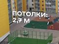 2-комнатная квартира, 60 м², 5/9 этаж, А91 16 за 31 млн 〒 в Астане, Алматы р-н — фото 15