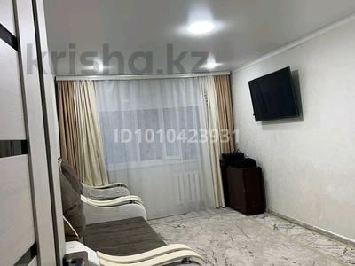 2-комнатная квартира · 47.3 м² · 2/5 этаж, Бауыржан момышулы 16 — В центре города...рядом с парасат декор за 16 млн 〒 в Жезказгане