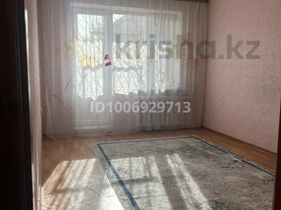 1-комнатная квартира · 36 м² · 4/5 этаж, мкр Мынбулак 59 — Напротив брак и семьи, вторая линия за 10.8 млн ₸ в Таразе