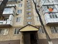 1-комнатная квартира · 36 м² · 4/5 этаж, мкр Мынбулак 59 — Напротив брак и семьи, вторая линия за 8.7 млн ₸ в Таразе — фото 10