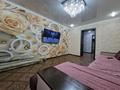 3-комнатная квартира, 70 м², 2/5 этаж, Турганбаева 136 за 27 млн 〒 в Семее — фото 6