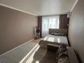 1-комнатная квартира · 31.3 м² · 5/5 этаж, 1-й квартал 6 за 9.5 млн ₸ в Караганде, Алихана Бокейханова р-н — фото 2