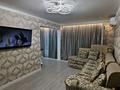 2-бөлмелі пәтер · 46 м² · 5/5 қабат, Ауэзова 52В, бағасы: 21 млн ₸ в Атырау, мкр Жилгородок — фото 2