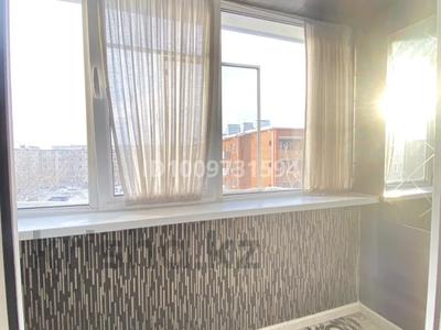 3-бөлмелі пәтер · 62.3 м² · 5/5 қабат, 3-ші шағым аудан, Чкалова — Глазная Больница, бағасы: 25.5 млн ₸ в Костанае, 3-й микрорайон