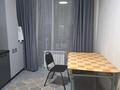 1-комнатная квартира · 48 м² · 2/5 этаж, мкр Кайрат, Тараз 1/1 за 250 000 ₸ в Алматы, Турксибский р-н — фото 2