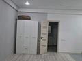 1-комнатная квартира · 48 м² · 2/5 этаж, мкр Кайрат, Тараз 1/1 за 250 000 ₸ в Алматы, Турксибский р-н — фото 8