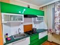 1-бөлмелі пәтер · 32 м² · 4/5 қабат, Желтоксан 14а, бағасы: 150 000 ₸ в Талдыкоргане, мкр Самал