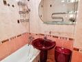 1-бөлмелі пәтер · 32 м² · 4/5 қабат, Желтоксан 14а, бағасы: 150 000 ₸ в Талдыкоргане, мкр Самал — фото 10