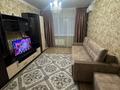 2-бөлмелі пәтер · 62 м² · 2/5 қабат, Ақсай-2 ш/а. 36 — Мамышулы, бағасы: 350 000 ₸ в Алматы, Ауэзовский р-н — фото 5