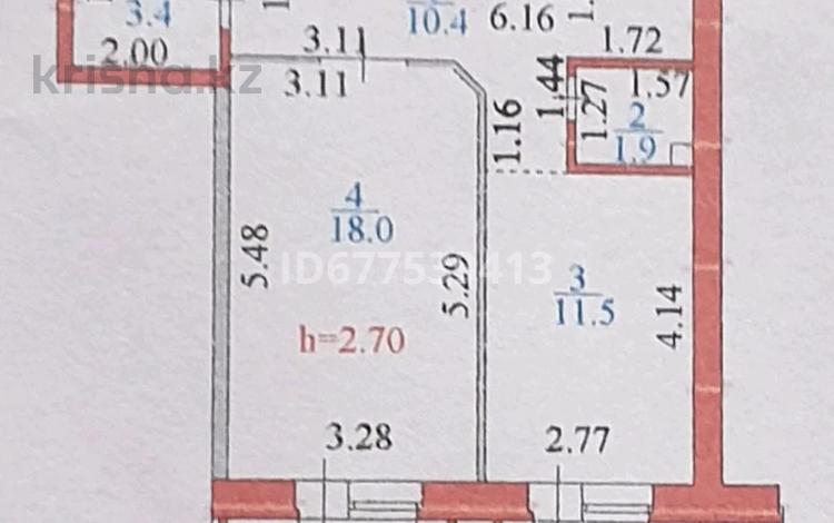 2-бөлмелі пәтер · 47 м² · 5/7 қабат, Проспекта Улы Дала 11 — Ближе к новому мосту в сторону Нурлы жол, бағасы: 23 млн ₸ в Астане, Есильский р-н — фото 40