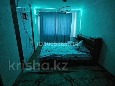 2-бөлмелі пәтер · 50 м², Абая 36, бағасы: 8 000 ₸ в 