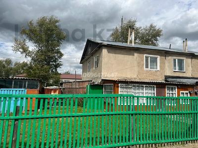 3-комнатная квартира · 56.1 м² за 6 млн 〒 в 