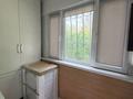1-бөлмелі пәтер · 40 м² · 1/5 қабат, мкр Аксай-3 19, бағасы: 230 000 ₸ в Алматы, Ауэзовский р-н — фото 6