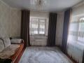 Отдельный дом · 4 комнаты · 120 м² · 7 сот., 2 пер. жанкоразова 17 — По улице такенова магазин нурислам за 36.5 млн 〒 в Таразе — фото 9