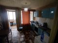 1-бөлмелі пәтер · 48 м² · 1/2 қабат, Щербакова 34, бағасы: 9.8 млн ₸ в Усть-Каменогорске — фото 16