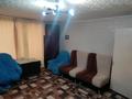 1-бөлмелі пәтер · 48 м² · 1/2 қабат, Щербакова 34, бағасы: 9.8 млн ₸ в Усть-Каменогорске — фото 6