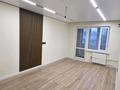 3-бөлмелі пәтер · 58 м² · 5/5 қабат, Қазақфильм ш/а., бағасы: 58 млн ₸ в Алматы, Бостандыкский р-н — фото 12