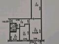 3-бөлмелі пәтер · 58 м² · 5/5 қабат, Қазақфильм ш/а., бағасы: 58 млн ₸ в Алматы, Бостандыкский р-н — фото 2