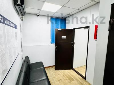 Свободное назначение, офисы, магазины и бутики, склады, салоны красоты, медцентры и аптеки, образование, кабинеты и рабочие места, студии · 78 м² за 560 000 ₸ в Алматы, Алмалинский р-н