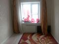2-комнатная квартира · 69.8 м² · 2/5 этаж, Бокенбай Батыра 157Б за 24 млн ₸ в Актобе, мкр Авиатор — фото 6