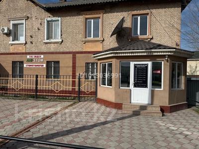 Свободное назначение · 104.7 м² за 48 млн ₸ в Шу