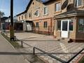 Свободное назначение · 104.7 м² за 48 млн ₸ в Шу — фото 2