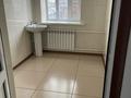 Свободное назначение · 104.7 м² за 48 млн ₸ в Шу — фото 9