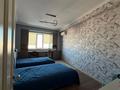 3-бөлмелі пәтер · 100 м² · 17/18 қабат, Навои — Торайгырова, бағасы: 78 млн ₸ в Алматы, Бостандыкский р-н — фото 14