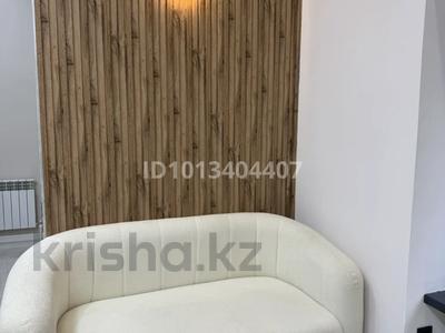 Свободное назначение, офисы, склады, общепит, салоны красоты, медцентры и аптеки, образование, развлечения · 64 м² за 63 млн ₸ в Алматы, Ауэзовский р-н