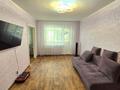 3-бөлмелі пәтер · 61.9 м² · 3/5 қабат, Нурсултана Назарбаева 87, бағасы: 30.9 млн ₸ в Павлодаре