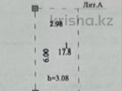 Паркинг · 17.8 м² · Мәңгілік Ел 21, бағасы: 2.4 млн ₸ в Астане, Есильский р-н