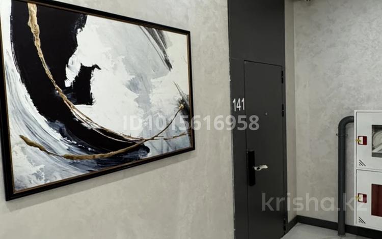 3-комнатная квартира · 80 м² · 20/20 этаж, Гагарина 146/9 за 78 млн ₸ в Алматы, Бостандыкский р-н — фото 2