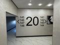 3-комнатная квартира · 80 м² · 20/20 этаж, Гагарина 146/9 за 78 млн ₸ в Алматы, Бостандыкский р-н — фото 23