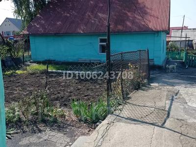 Жеке үй · 3 бөлме · 68.1 м² · 6.7 жүзд., Бажова 167, бағасы: 16.5 млн ₸ в Усть-Каменогорске, Ульбинский