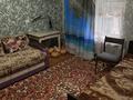 Жеке үй · 3 бөлме · 68.1 м² · 6.7 жүзд., Бажова 167, бағасы: 16.5 млн ₸ в Усть-Каменогорске, Ульбинский — фото 10