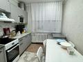 2-комнатная квартира · 49 м² · 4/5 этаж, Камзина 16 за 11.5 млн ₸ в Аксу — фото 22