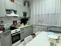 2-комнатная квартира · 49 м² · 4/5 этаж, Камзина 16 за 11.5 млн ₸ в Аксу — фото 23