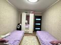 2-комнатная квартира · 49 м² · 4/5 этаж, Камзина 16 за 11.5 млн ₸ в Аксу — фото 11
