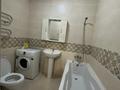1-бөлмелі пәтер · 50 м² · 23/23 қабат, Кабанбай батыра 46, бағасы: 250 000 ₸ в Астане, Есильский р-н — фото 4